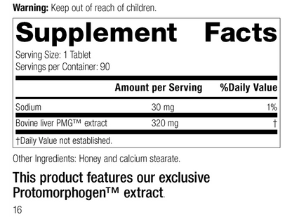 Hepatrophin PMG® - 90 Tablets
